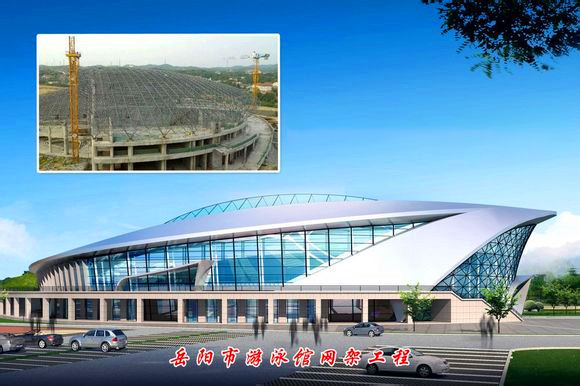 江阴游泳池网架